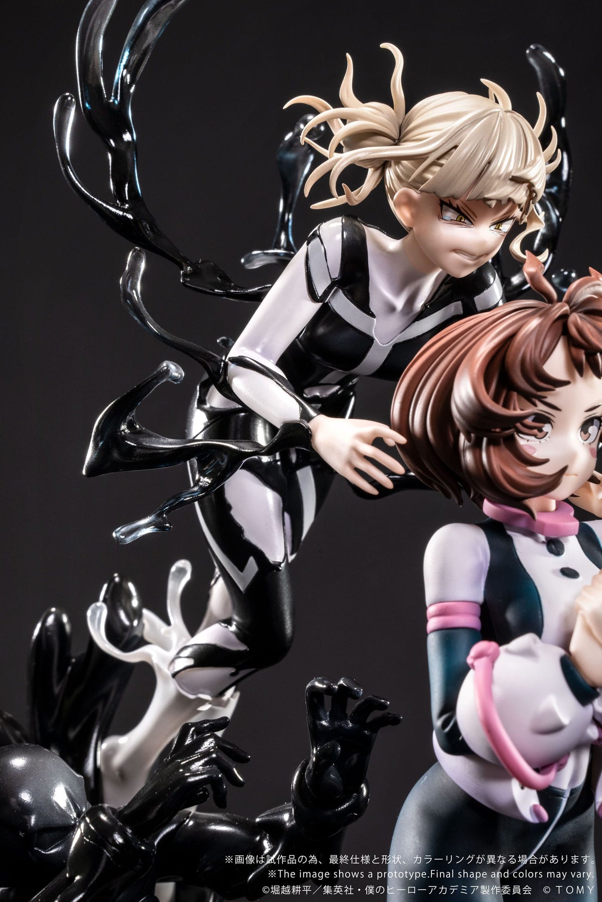 My Hero Academia - Ano-Bamen - A Girl's Ego Figur 1/10 (Takara Tomy)