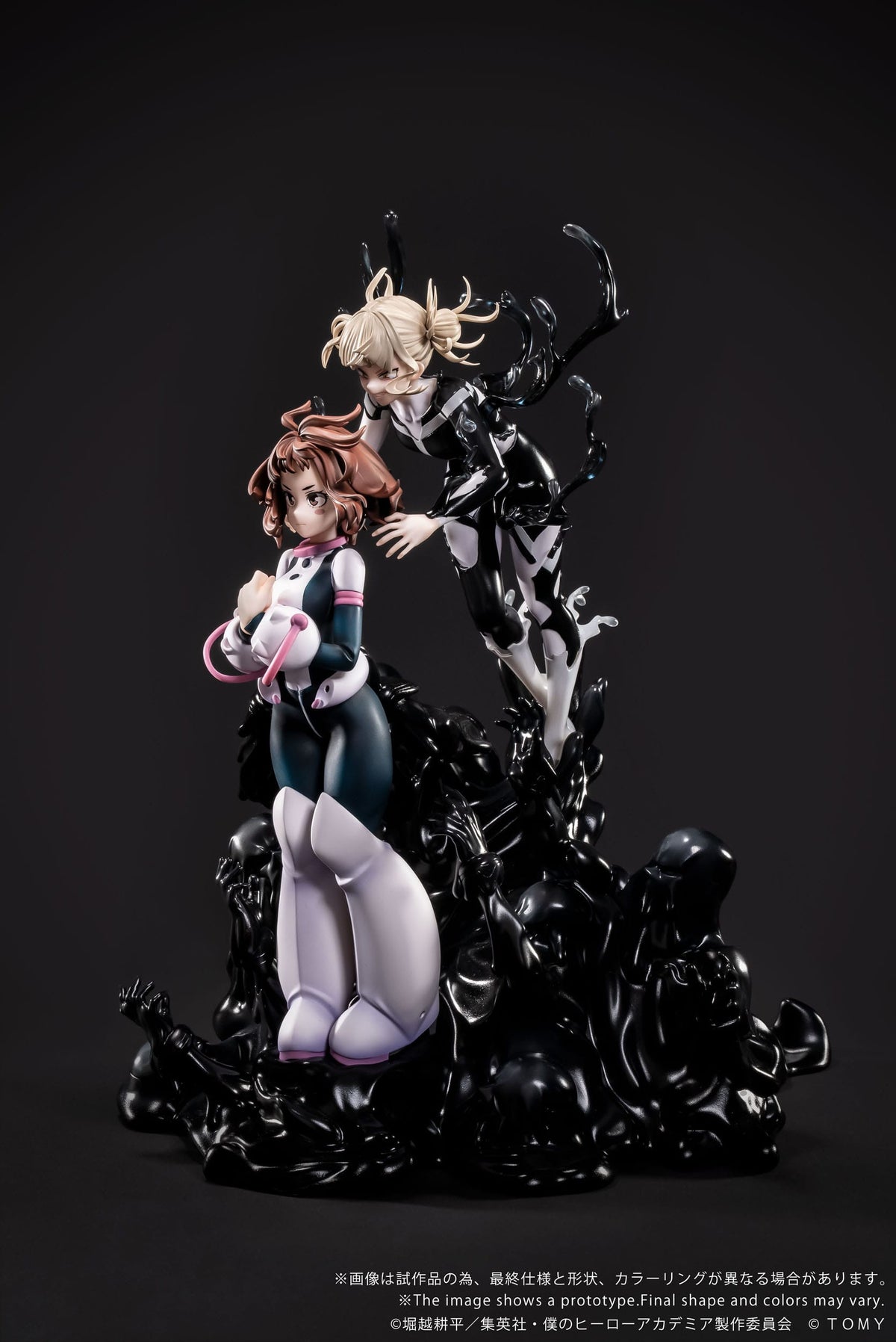 My Hero Academia - Ano-Bamen - A Girl's Ego Figur 1/10 (Takara Tomy)