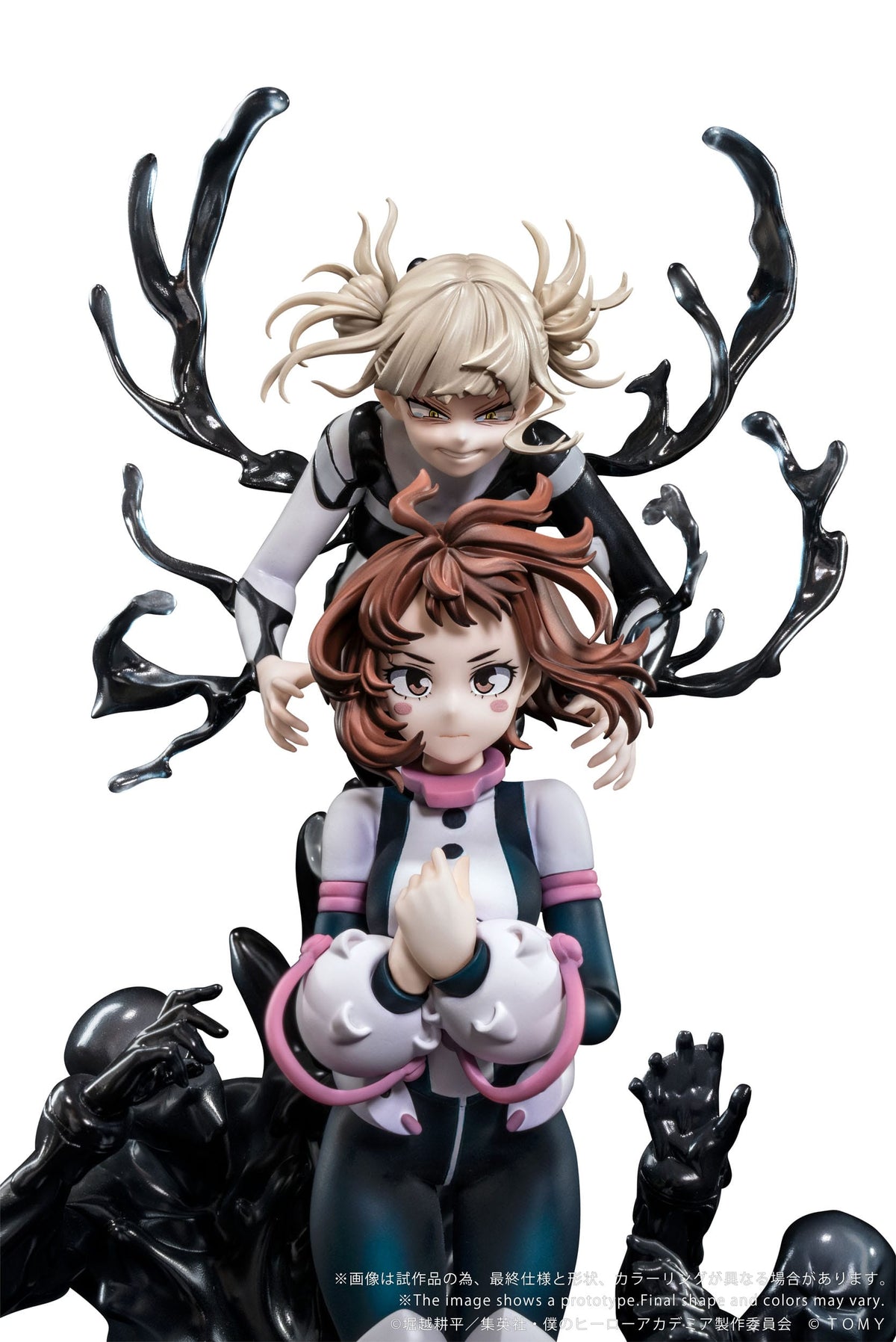 My Hero Academia - Ano-Bamen - A Girl's Ego Figur 1/10 (Takara Tomy)