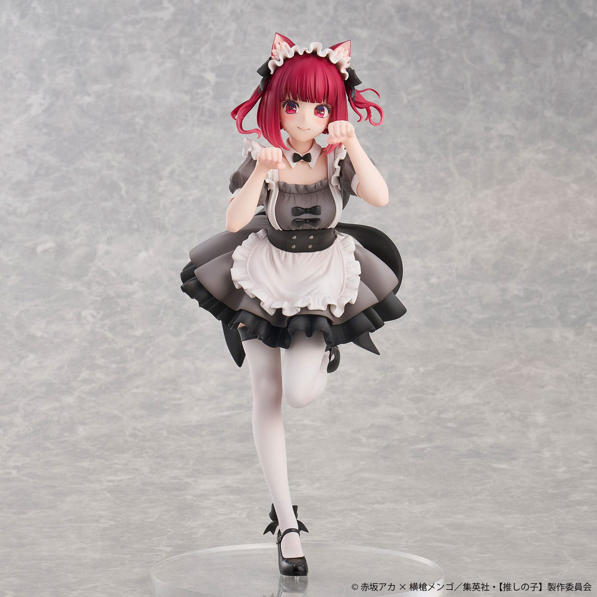 Oshi no Ko - Kana Arima - Cat Maid Special Edition figure 1/6 (Union Creative)
