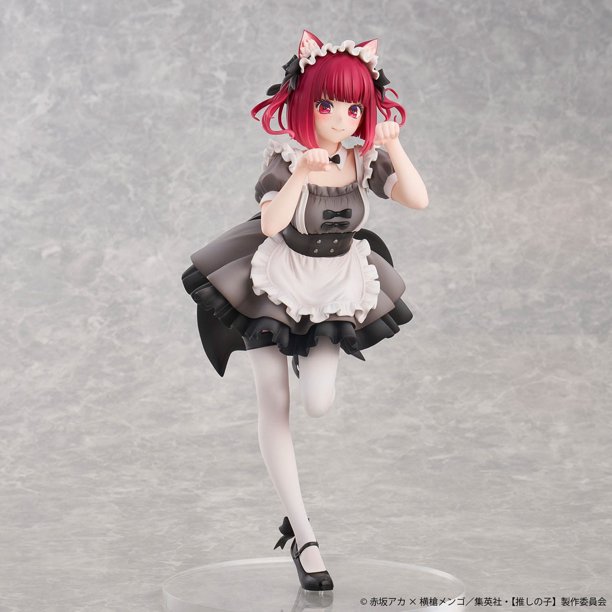 Oshi no Ko - Kana Arima - Cat Maid Special Edition figure 1/6 (Union Creative)
