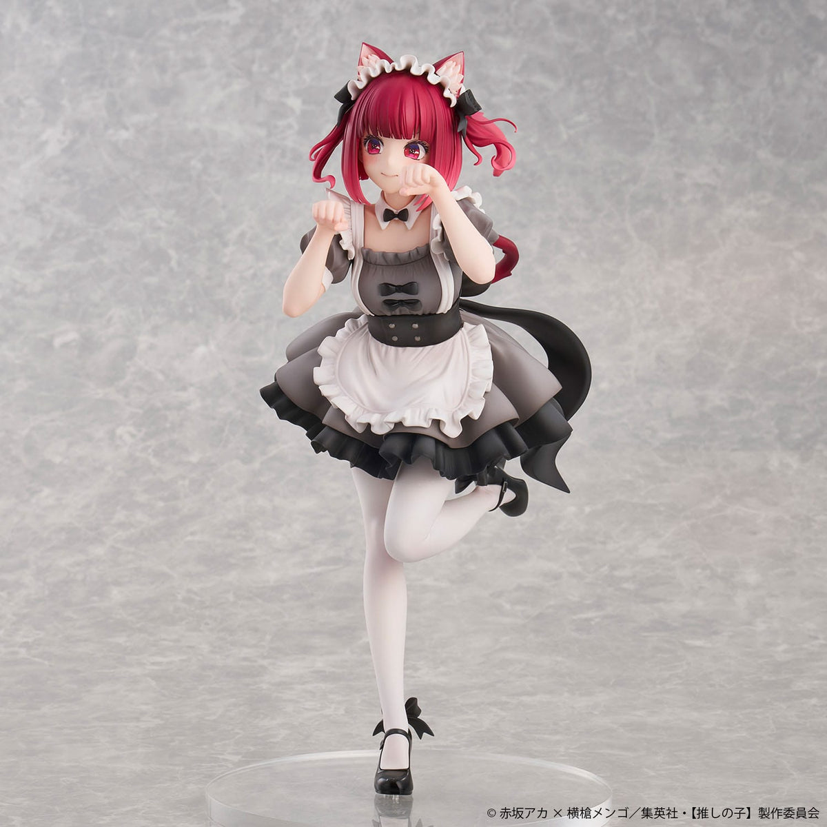 Oshi no Ko - Kana Arima - Cat Maid Special Edition figure 1/6 (Union Creative)