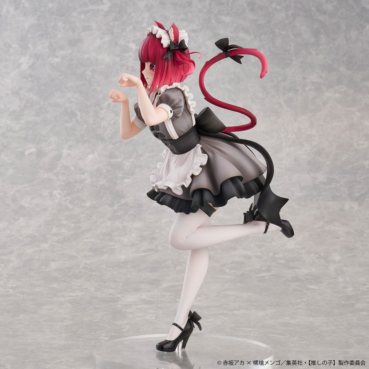 Oshi no Ko - Kana Arima - Cat Maid Special Edition figure 1/6 (Union Creative)