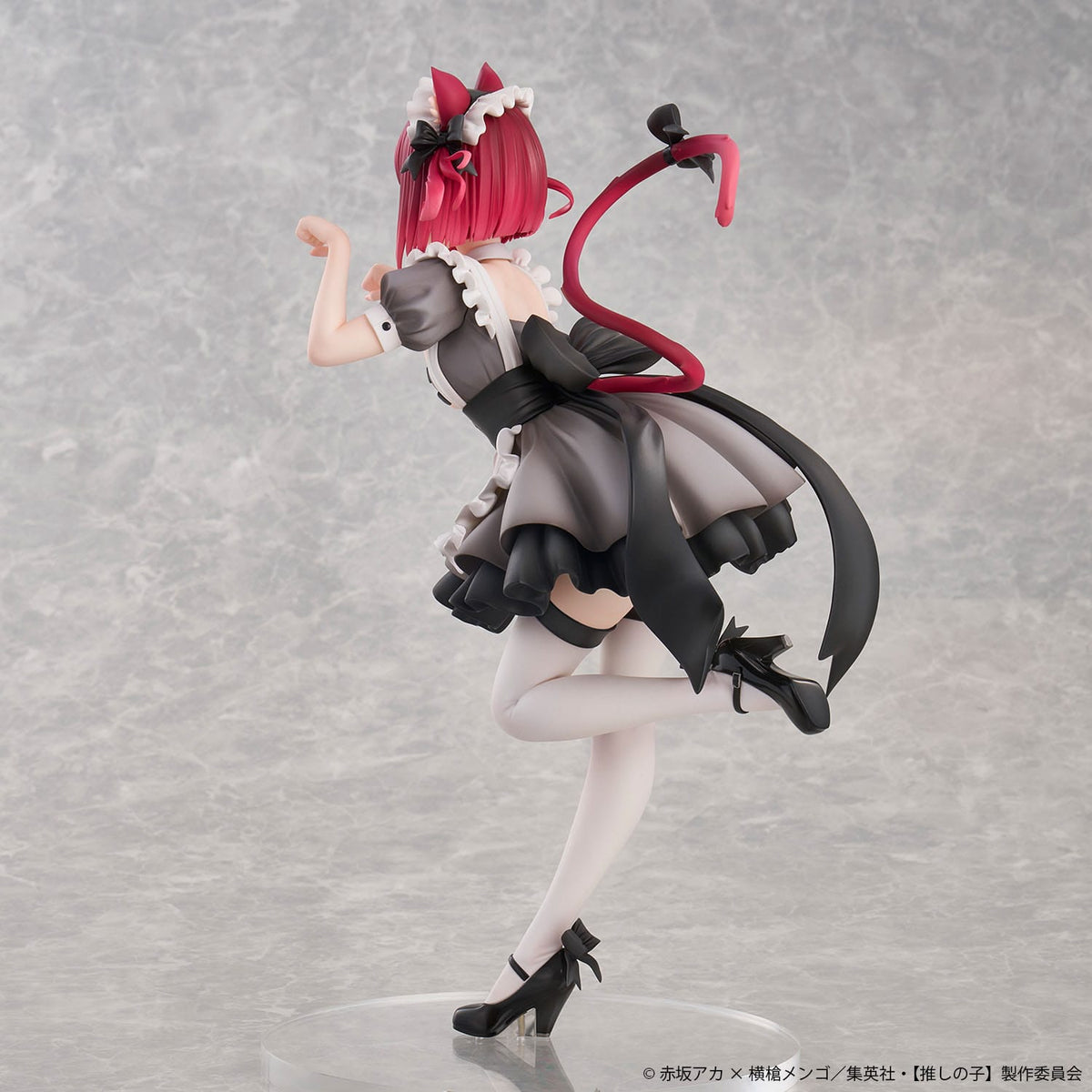 Oshi no Ko - Kana Arima - Cat Maid Special Edition figure 1/6 (Union Creative)