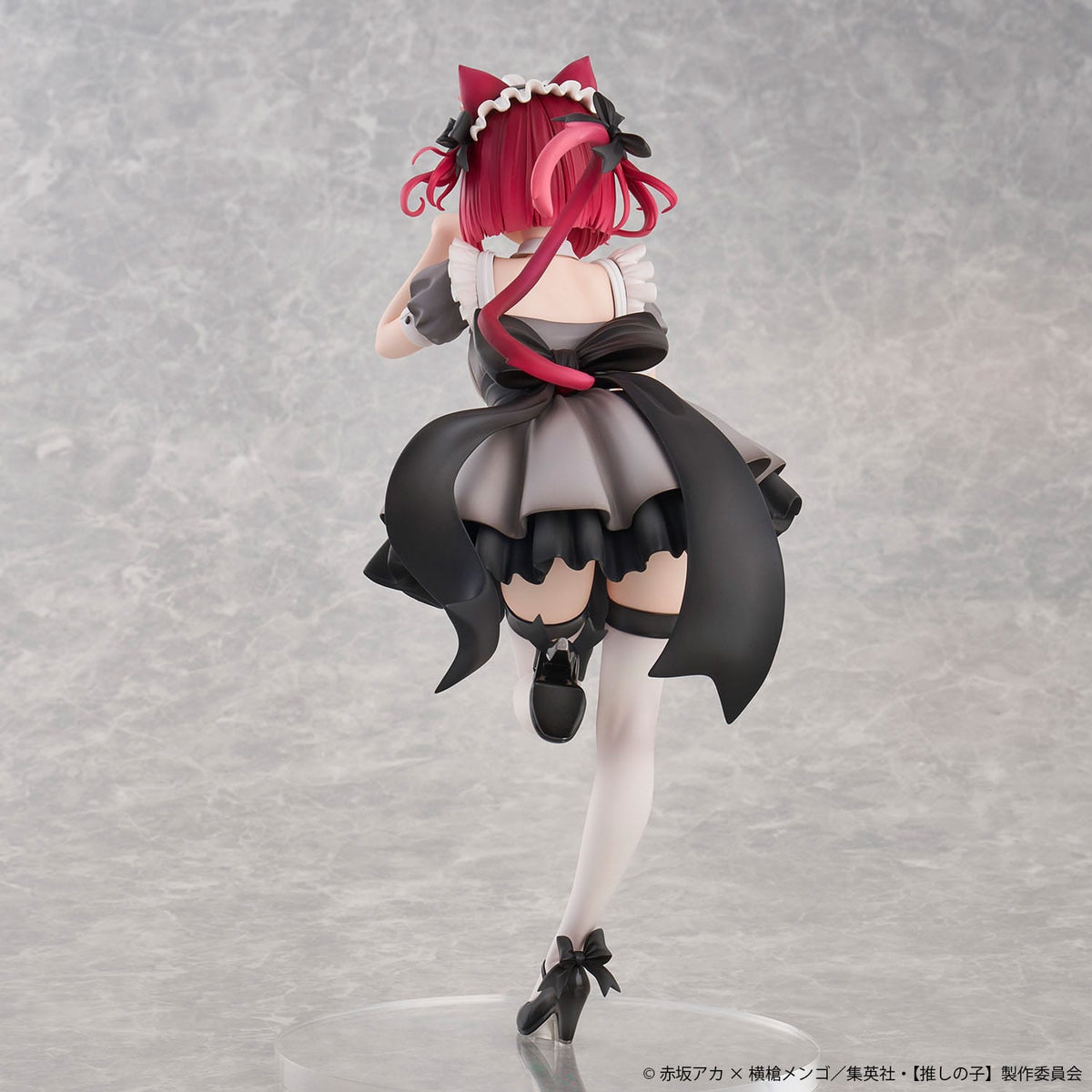 Oshi no Ko - Kana Arima - Cat Maid Special Edition figure 1/6 (Union Creative)
