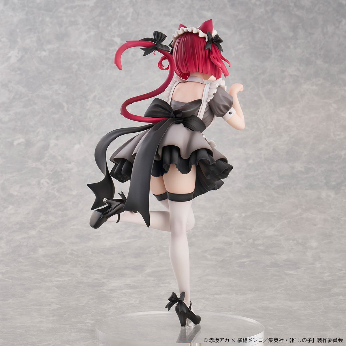 Oshi no Ko - Kana Arima - Cat Maid Special Edition figure 1/6 (Union Creative)