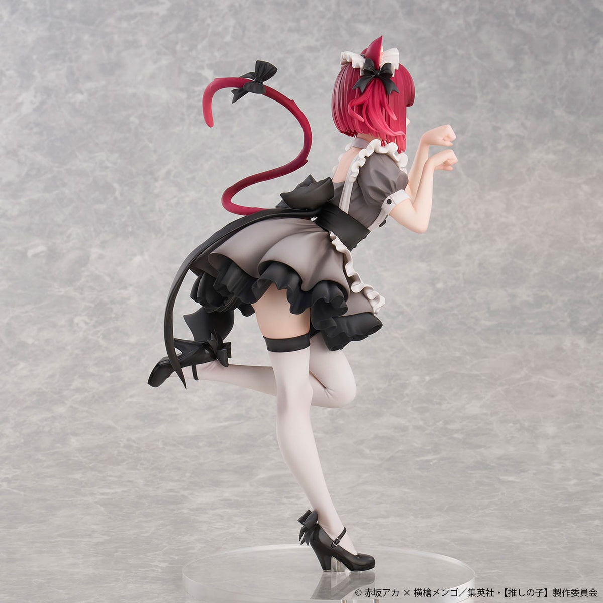 Oshi no Ko - Kana Arima - Cat Maid Special Edition figure 1/6 (Union Creative)