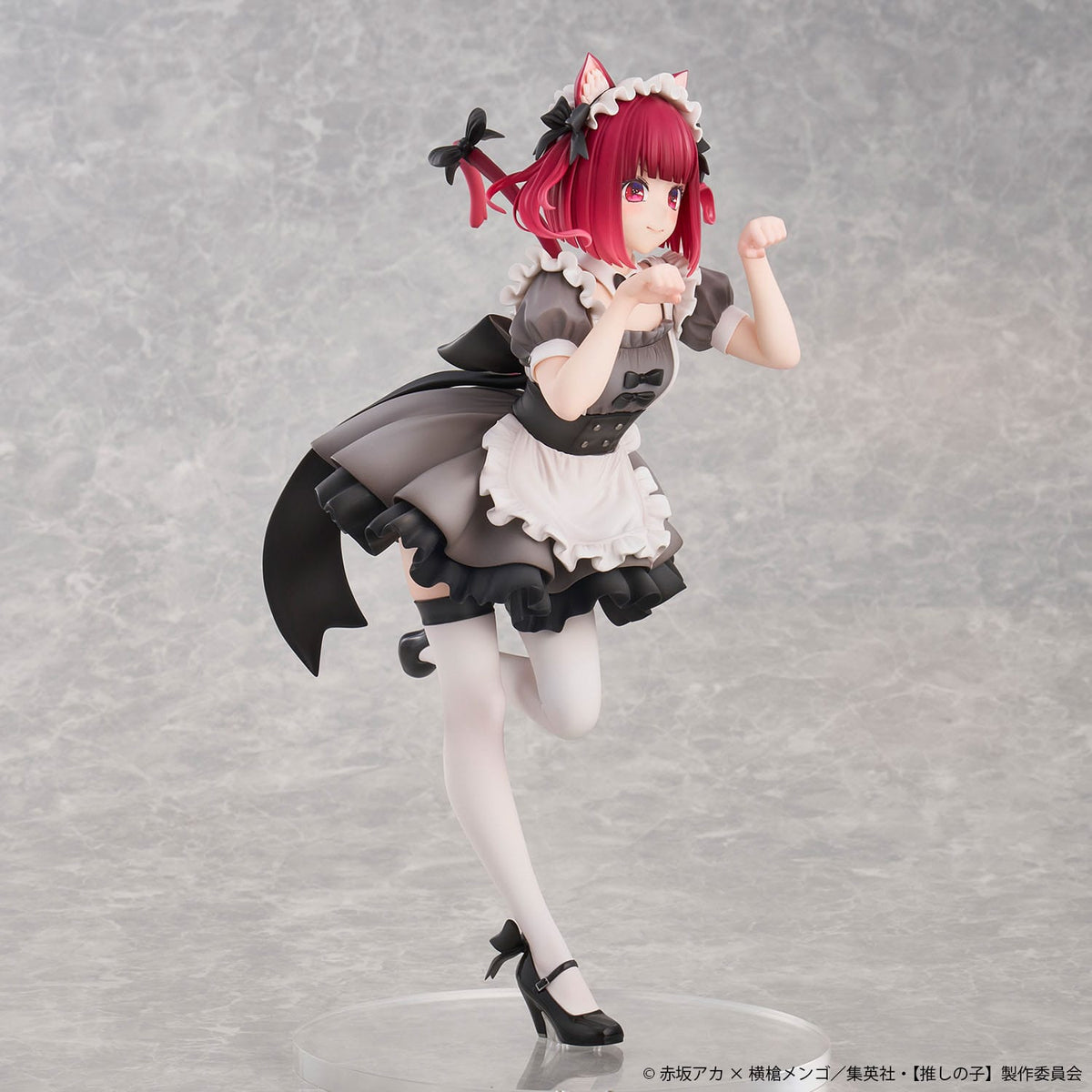 Oshi no Ko - Kana Arima - Cat Maid Special Edition figure 1/6 (Union Creative)