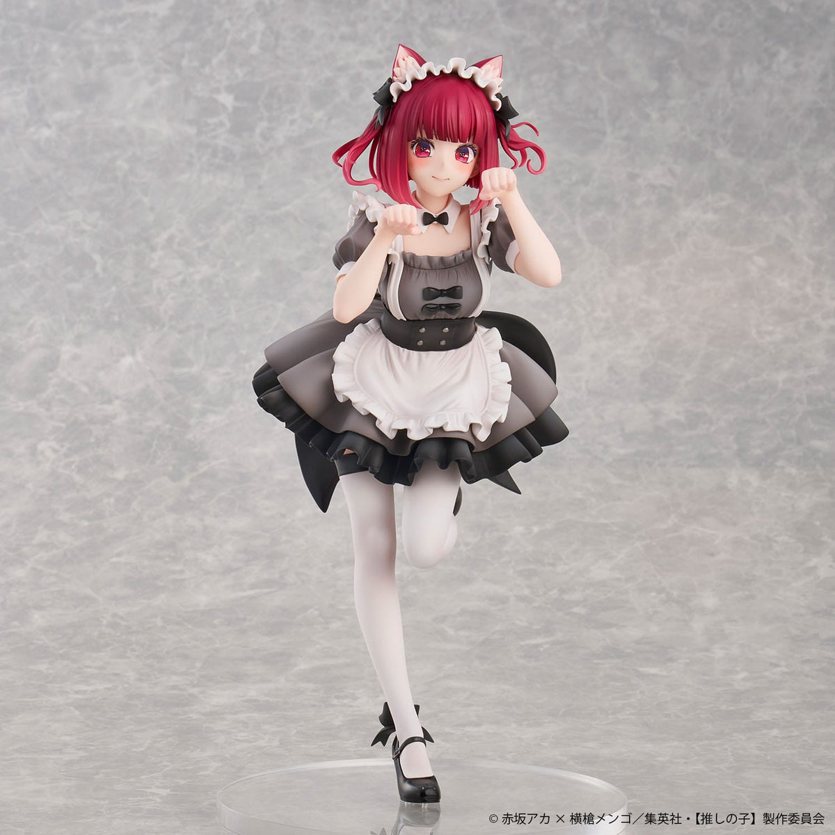Oshi no Ko - Kana Arima - Cat Maid Special Edition figure 1/6 (Union Creative)