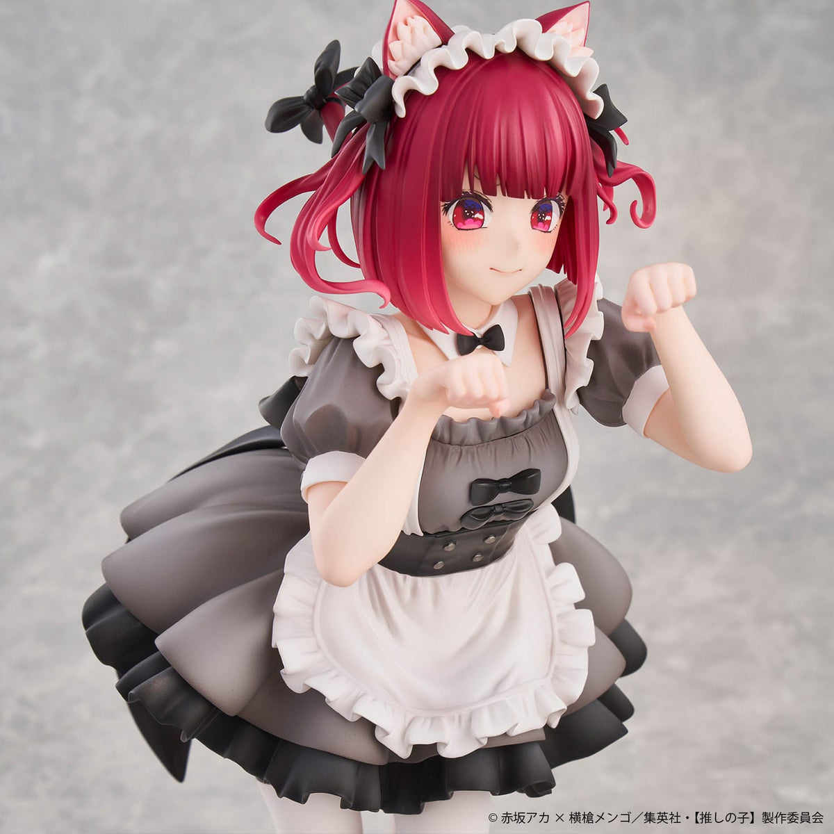 Oshi no Ko - Kana Arima - Cat Maid Special Edition figure 1/6 (Union Creative)