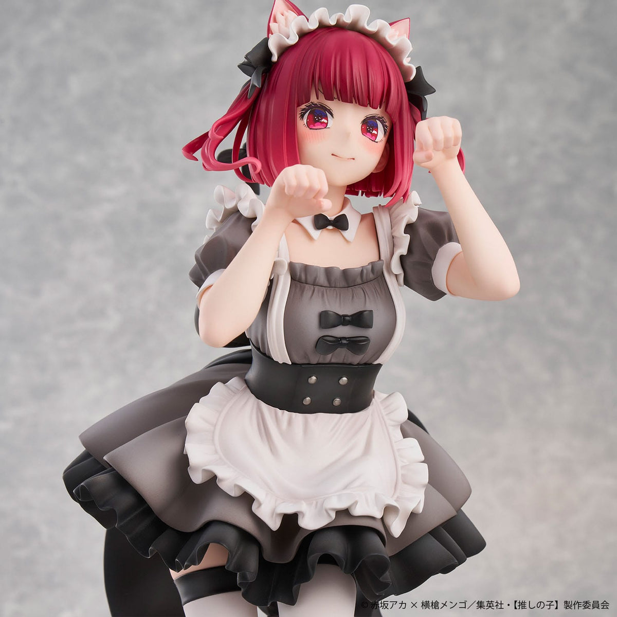 Oshi no Ko - Kana Arima - Cat Maid Special Edition figure 1/6 (Union Creative)