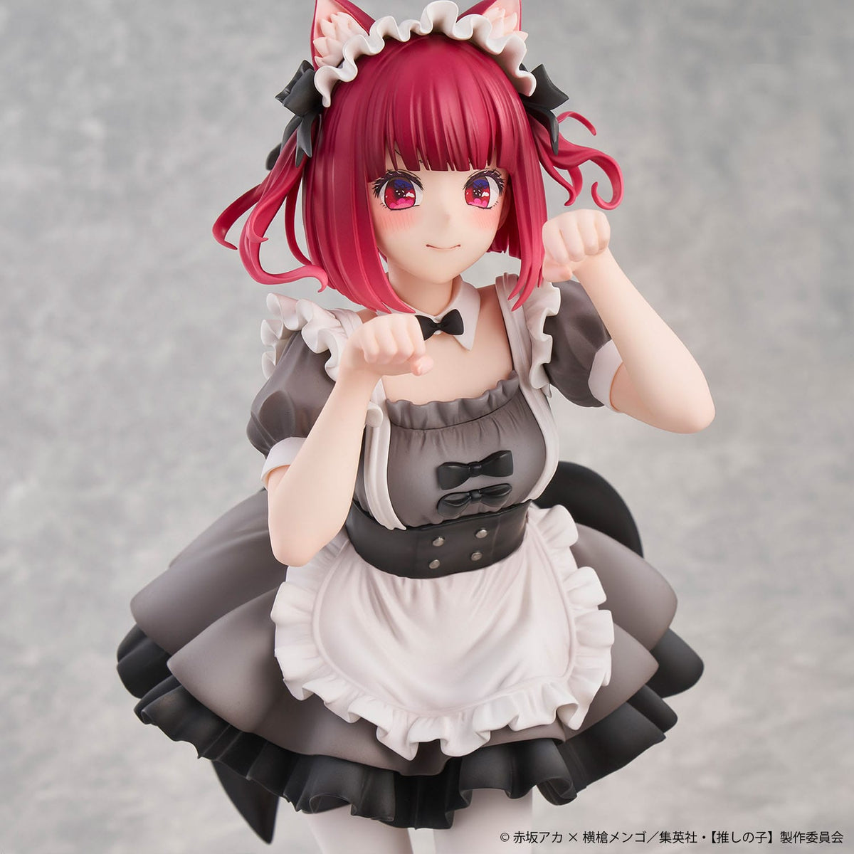 Oshi no Ko - Kana Arima - Cat Maid Special Edition figure 1/6 (Union Creative)