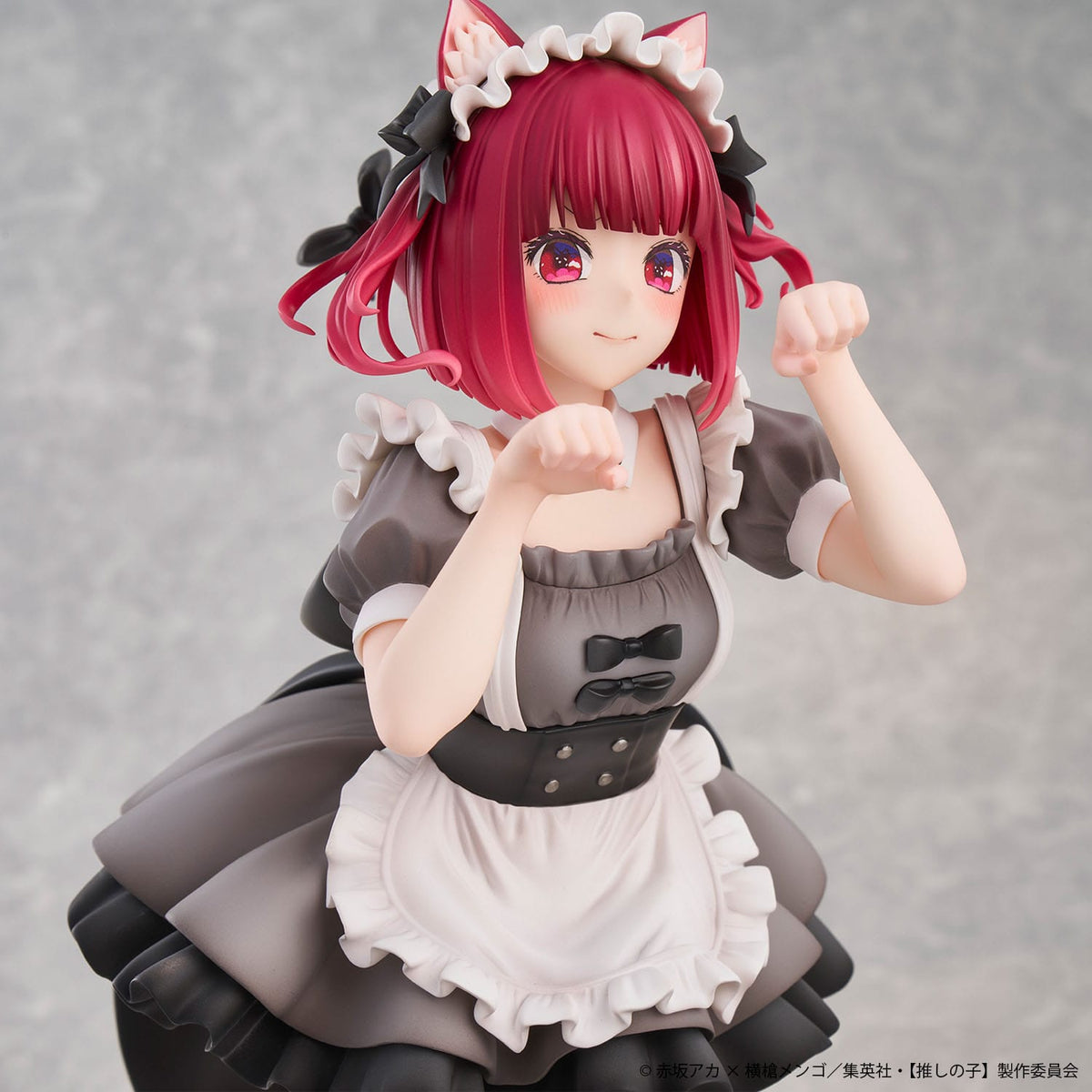 Oshi no Ko - Kana Arima - Cat Maid Special Edition figure 1/6 (Union Creative)