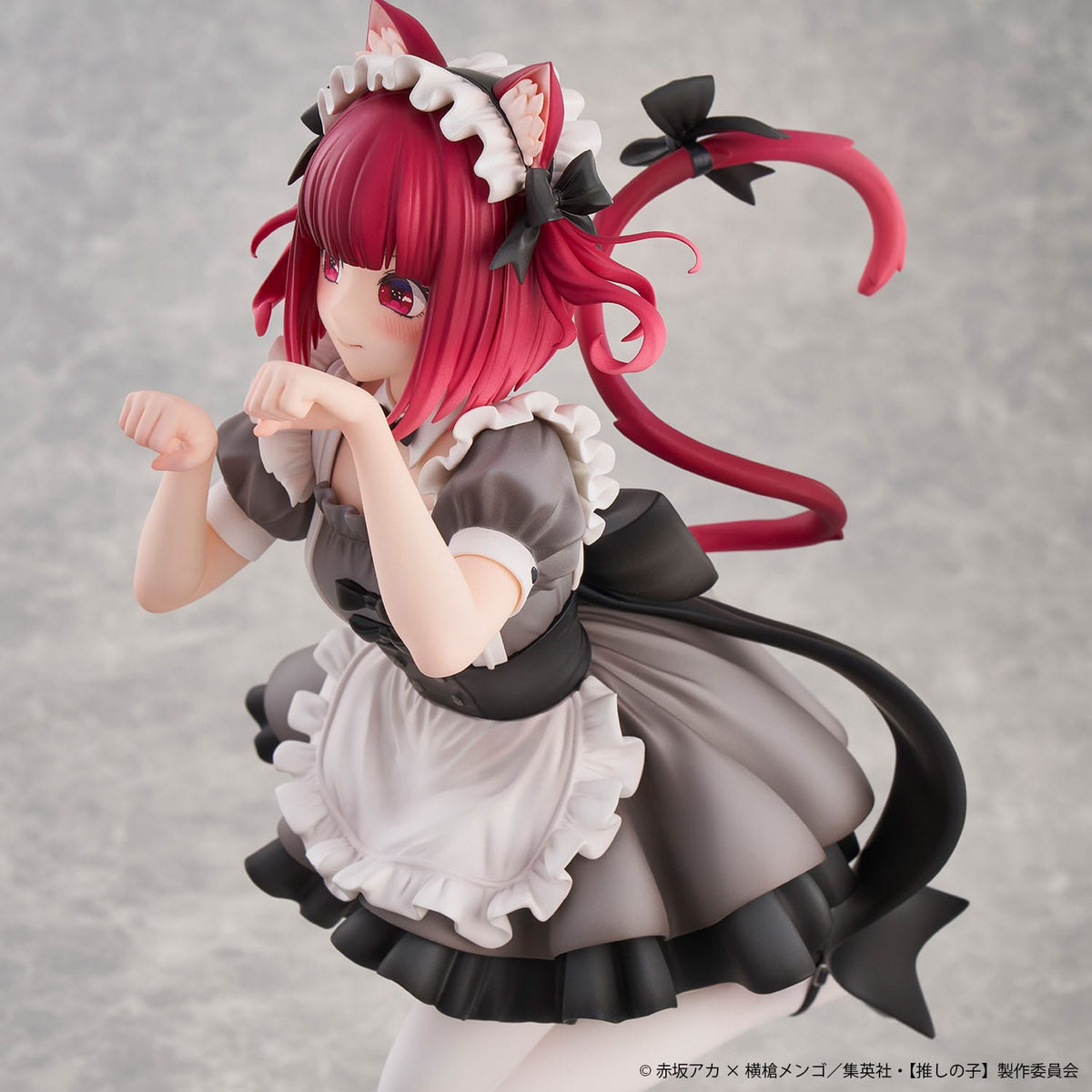 Oshi no Ko - Kana Arima - Cat Maid Special Edition figure 1/6 (Union Creative)