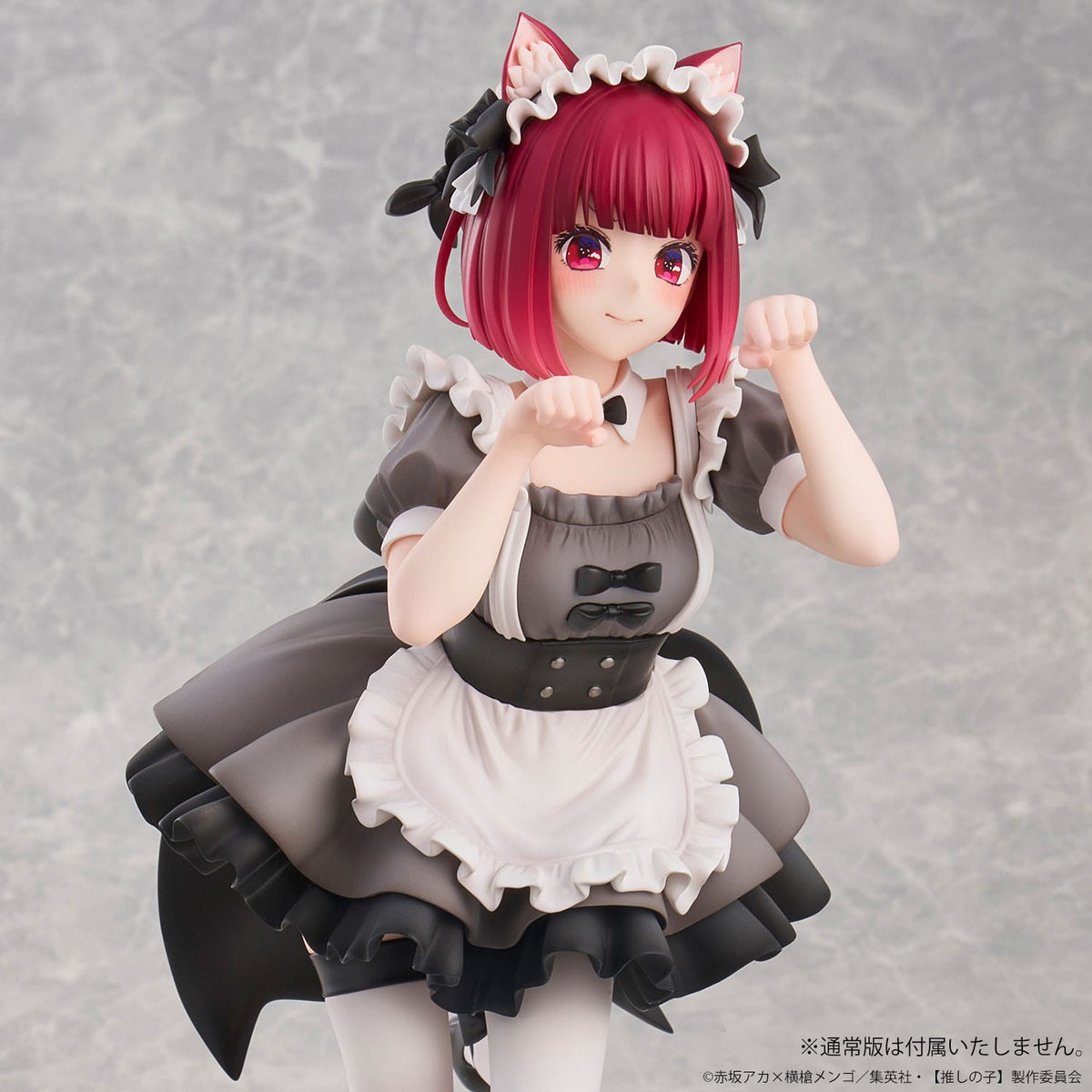 Oshi no Ko - Kana Arima - Cat Maid Special Edition figure 1/6 (Union Creative)
