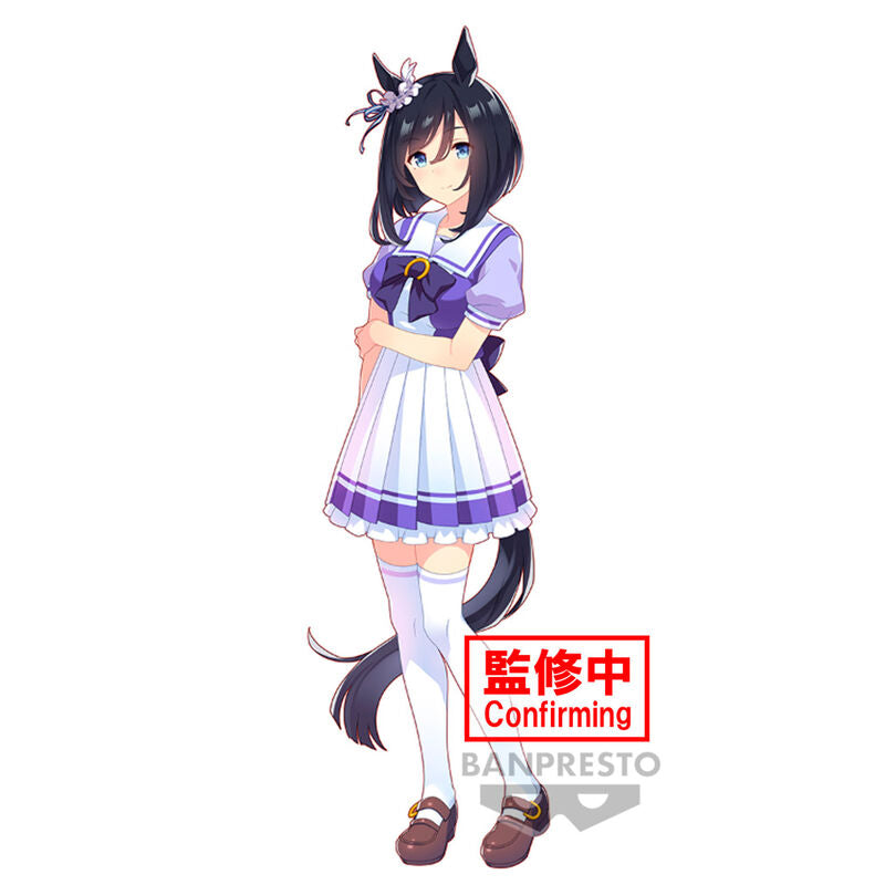 Uma Musume: Pretty Derby - Eishin Flash - figure (Banpresto)