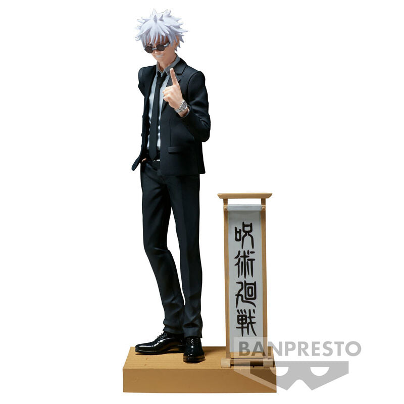 Jujutsu Kaisen - Satoru Gojo - Suit Diorama Figur (Banpresto)