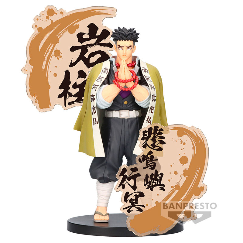Demon Slayer - Gyomei Himejima - Ex figure (Banpresto)