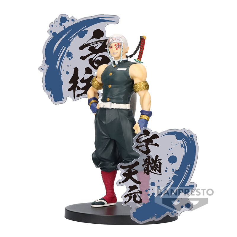 Demon Slayer - Tengen Uzui - Ex figure (Banpresto)