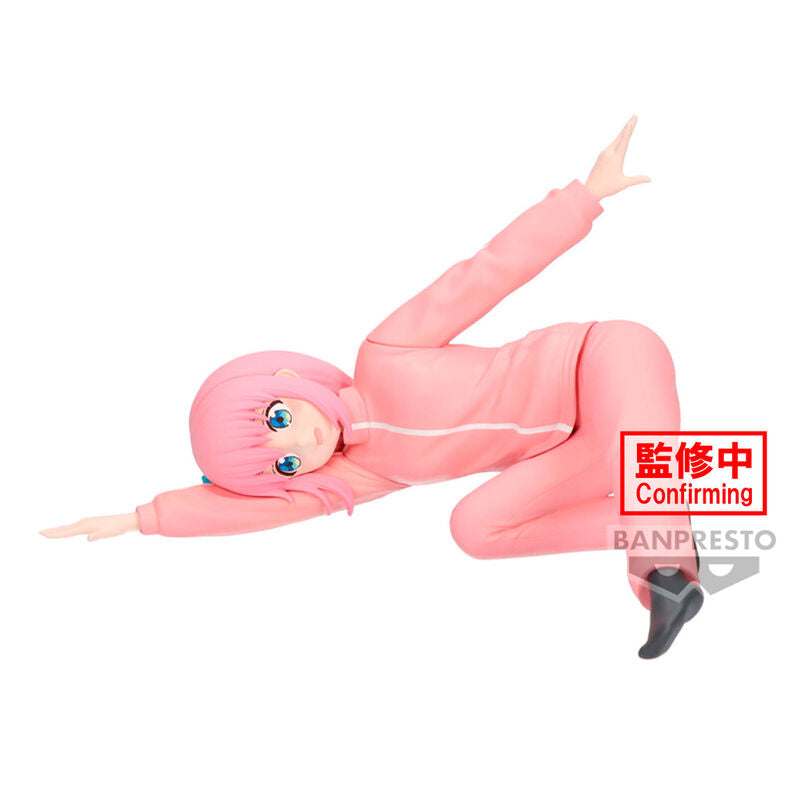 Bocchi the Rock! - Hitori Gotoh - Figur (Banpresto)