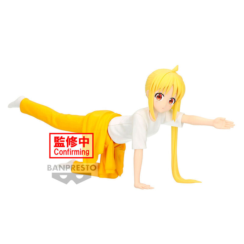 Bocchi the Rock! - Nijika Ijichi - Figur (Banpresto)