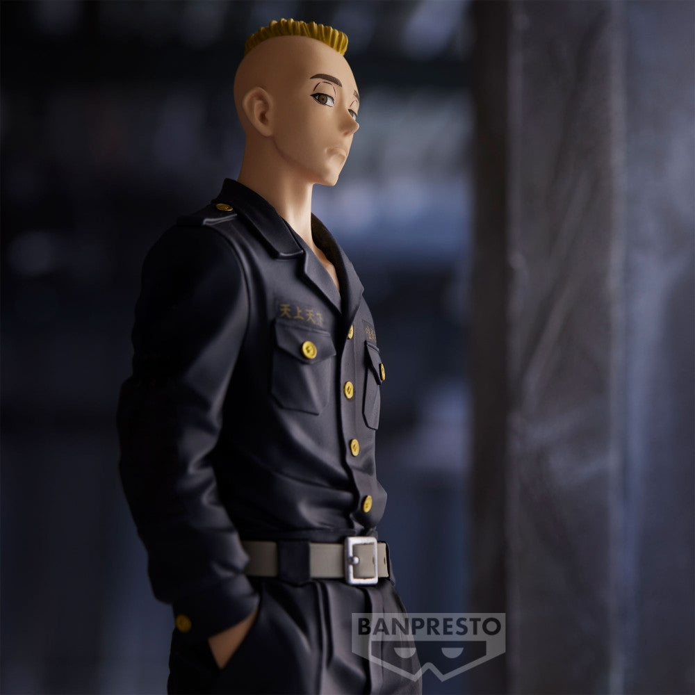Tokyo Revengers - Yasuhiro Muto - Figur (Banpresto)