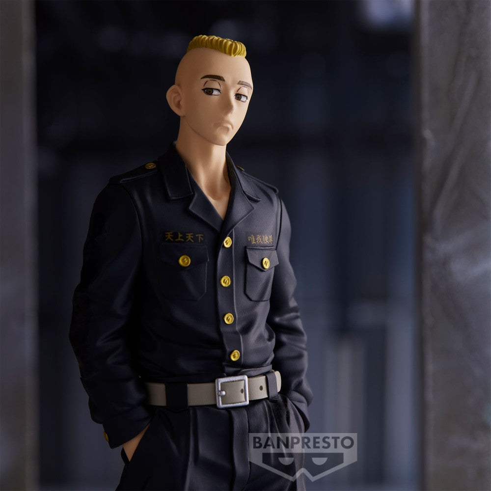 Tokyo Revengers - Yasuhiro Muto - Figur (Banpresto)