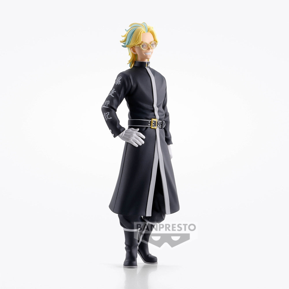 Tokyo Revengers - Rindo Haitani - Figur (Banpresto)
