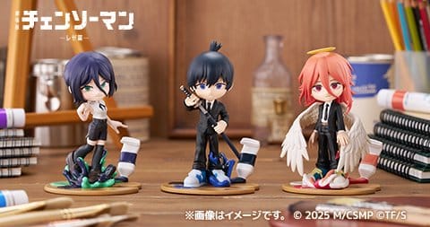 Chainsaw Man The Movie: Reze Arc - Aki Hayakawa - PalVerse Figur (Bushiroad)