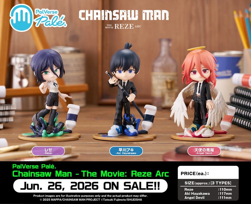 Chainsaw Man The Movie: Reze Arc - Aki Hayakawa - PalVerse Figur (Bushiroad)