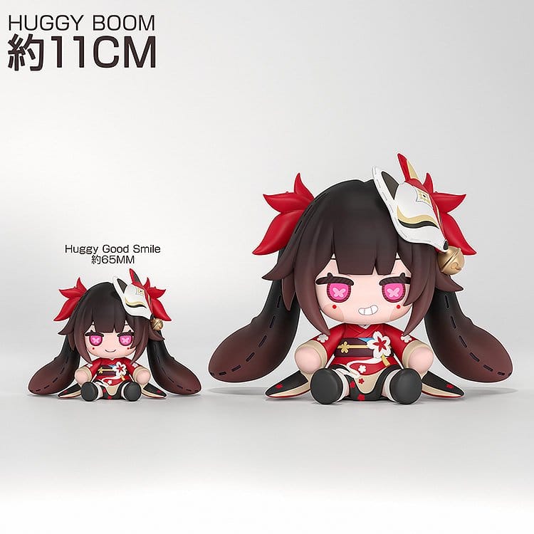 Honkai: Star Rail - Sparkle's Bomb Doll - Huggy Boom figure (Good Smile Company)