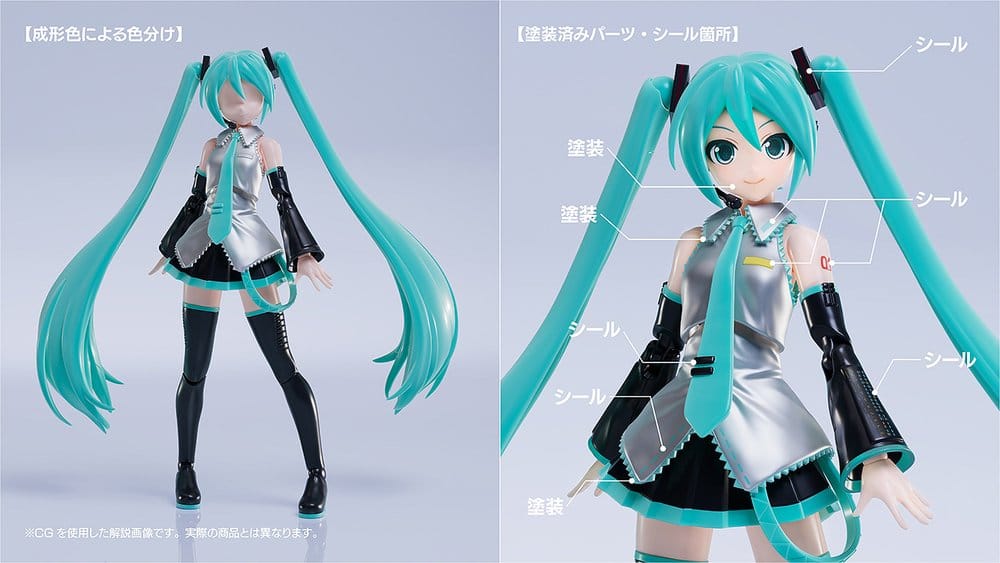 Hatsune Miku - Plamatea Plastic Model Kit (Good Smile Company)