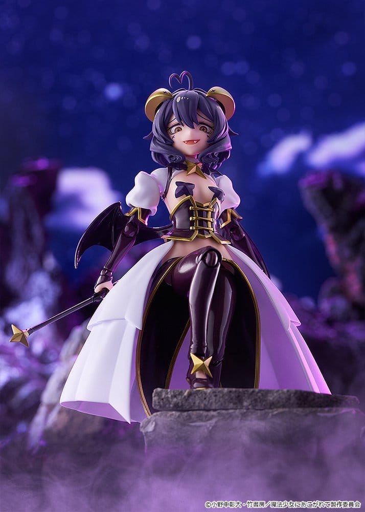 Gushing over Magical Girls - Magia Baiser - Figma Figur (Good Smile Company)