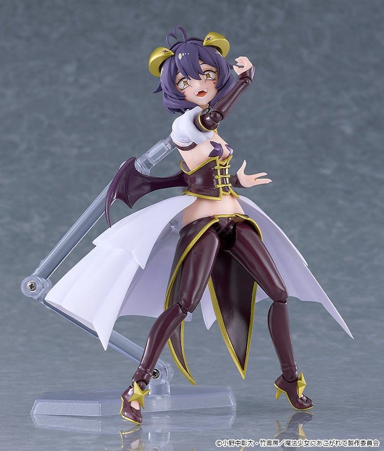 Gushing over Magical Girls - Magia Baiser - Figma Figur (Good Smile Company)