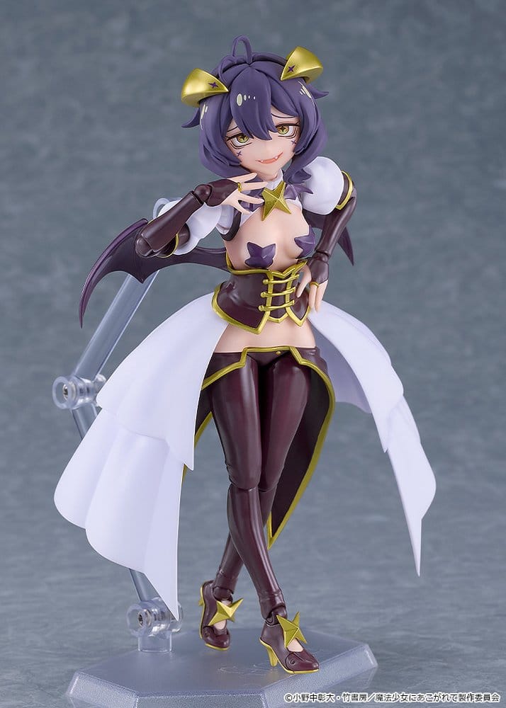 Gushing over Magical Girls - Magia Baiser - Figma Figur (Good Smile Company)