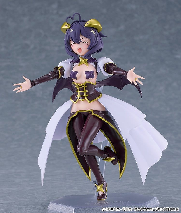 Gushing over Magical Girls - Magia Baiser - Figma Figur (Good Smile Company)