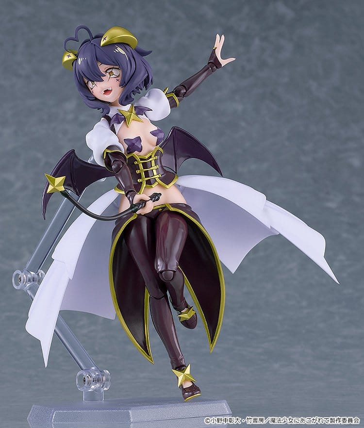 Gushing over Magical Girls - Magia Baiser - Figma Figur (Good Smile Company)