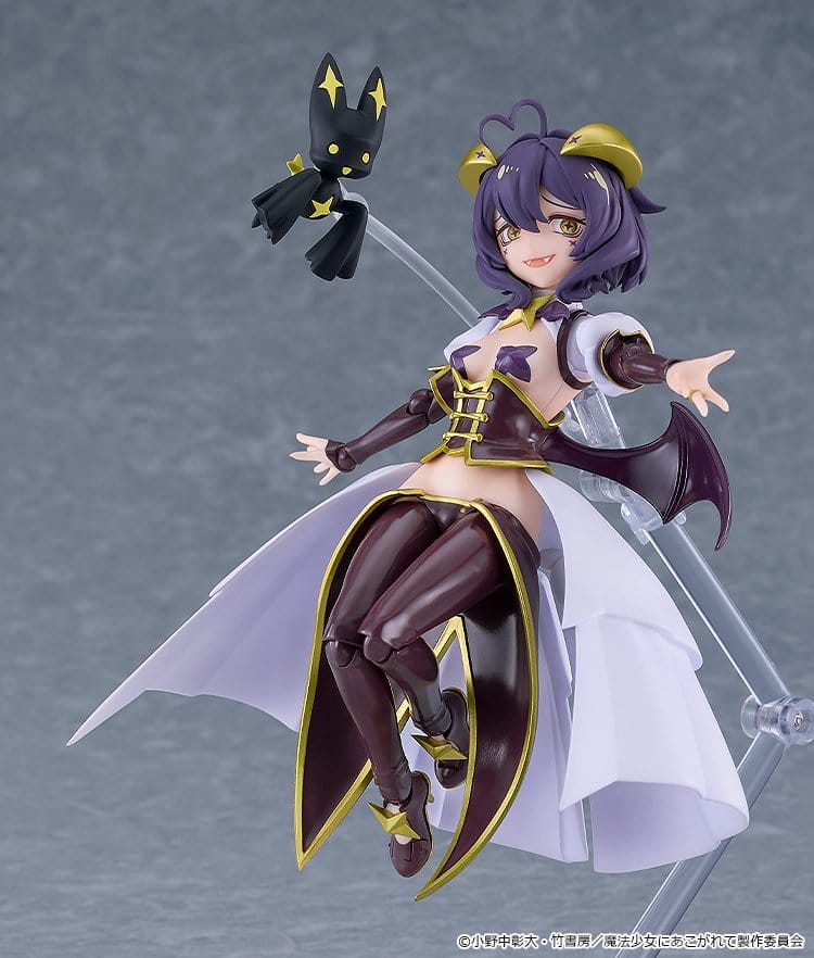 Gushing over Magical Girls - Magia Baiser - Figma Figur (Good Smile Company)