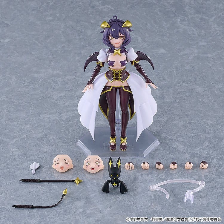 Gushing over Magical Girls - Magia Baiser - Figma Figur (Good Smile Company)