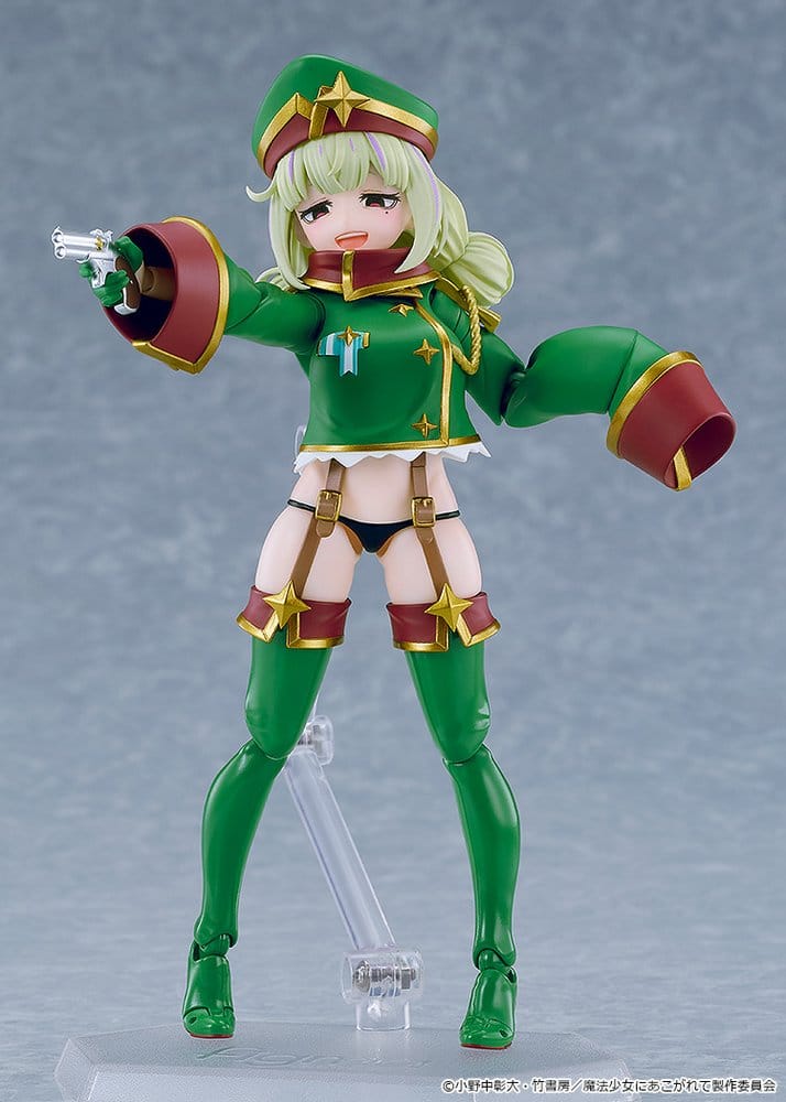 Gushing over Magical Girls - Leopard - Figma Figur (Good Smile Company)