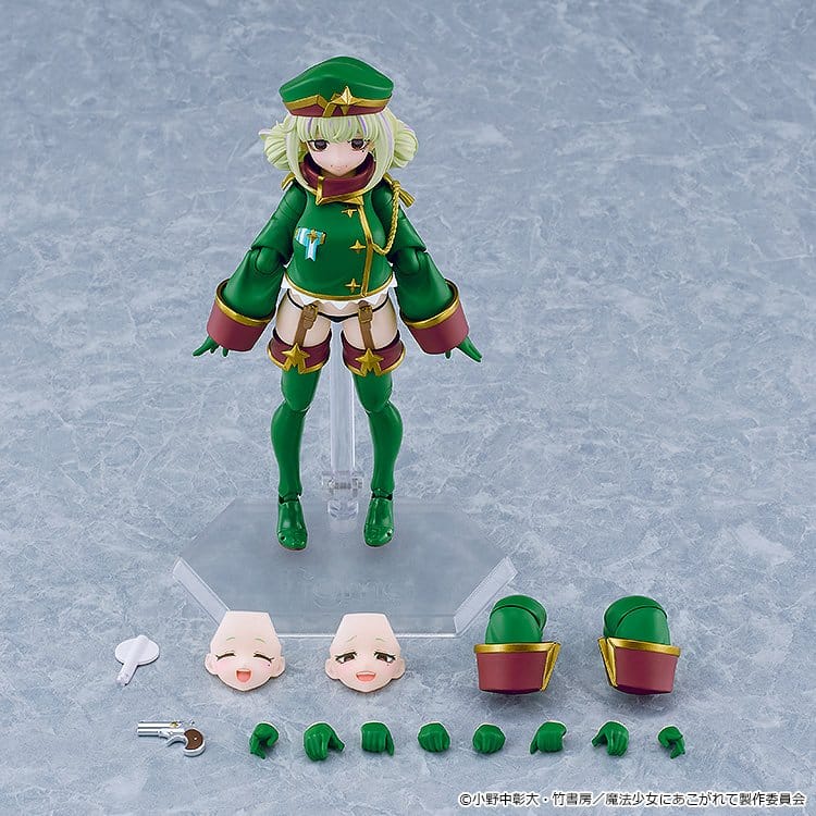 Gushing over Magical Girls - Leopard - Figma Figur (Good Smile Company)
