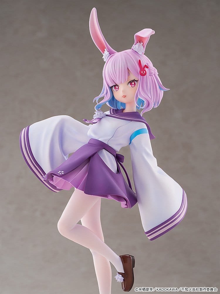 A Misanthrope Teaches a Class for Demi-Humans - Sui Usami - figure 1/6 (Kadokawa)