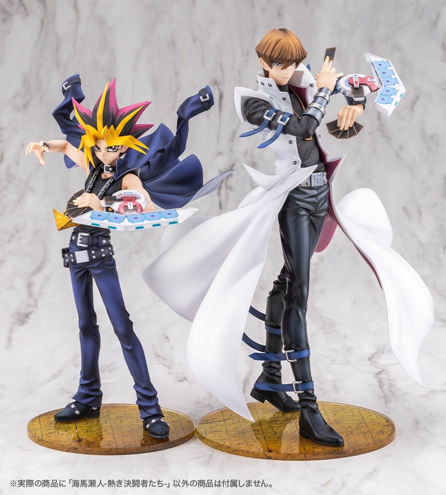 Yu-Gi-Oh! - Seto Kaiba - Passionate Duelists ARTFX J Figur 1/7 (Kotobukiya)