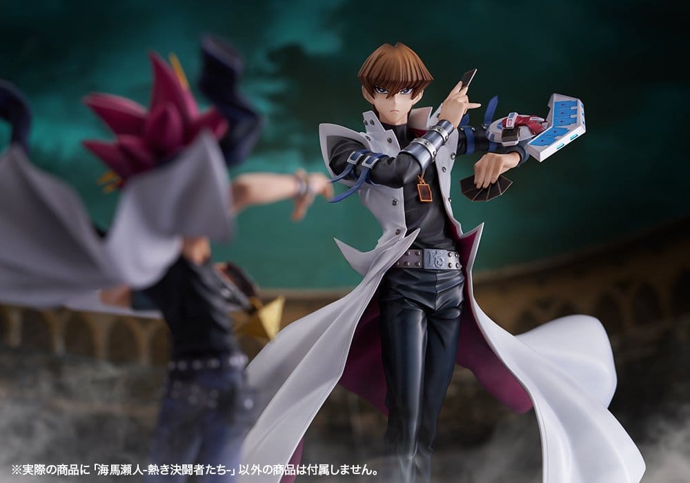 Yu-Gi-Oh! - Seto Kaiba - Passionate Duelists ARTFX J Figur 1/7 (Kotobukiya)