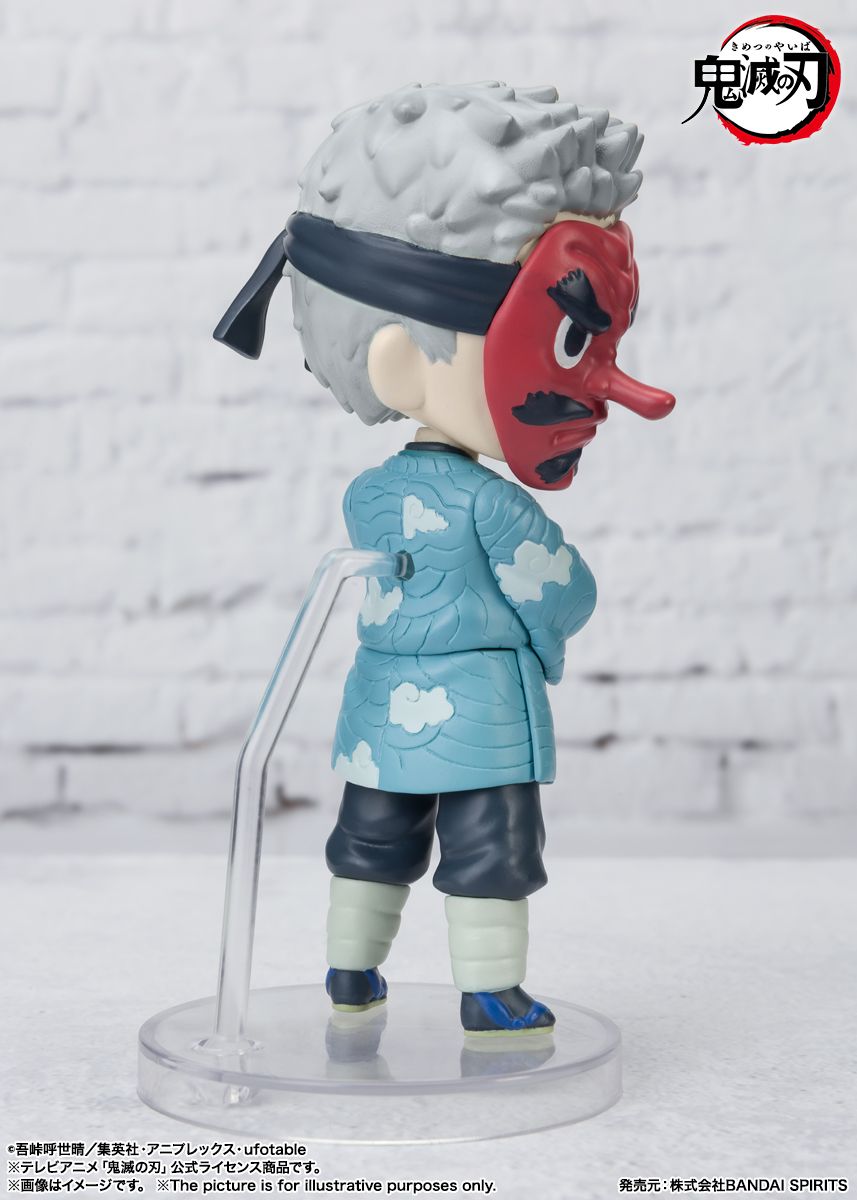 Demon Slayer Kimetsu no Yaiba - Sakonji Urokodaki - Figuarts Mini Figur (Bandai)