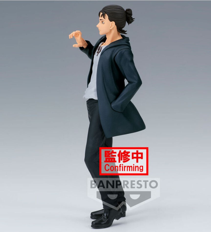 Attack on Titan The Final Season - Eren Yeager - figure (Banpresto)