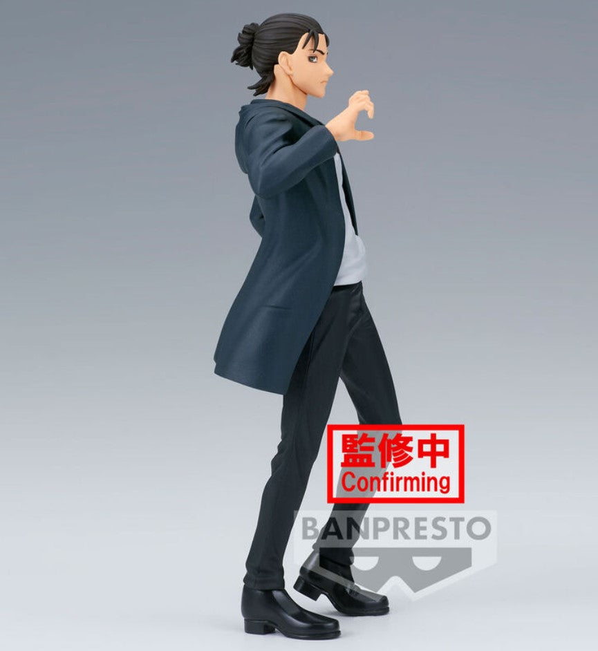 Attack on Titan The Final Season - Eren Yeager - figure (Banpresto)