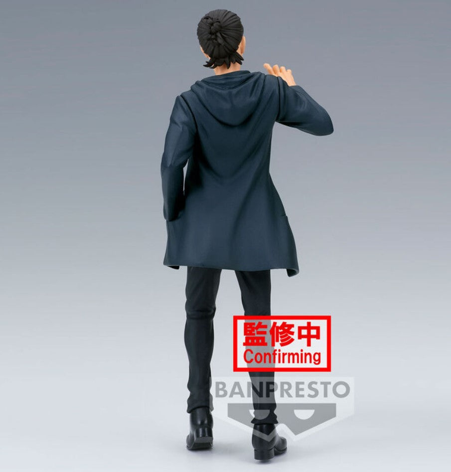 Attack on Titan The Final Season - Eren Yeager - figure (Banpresto)