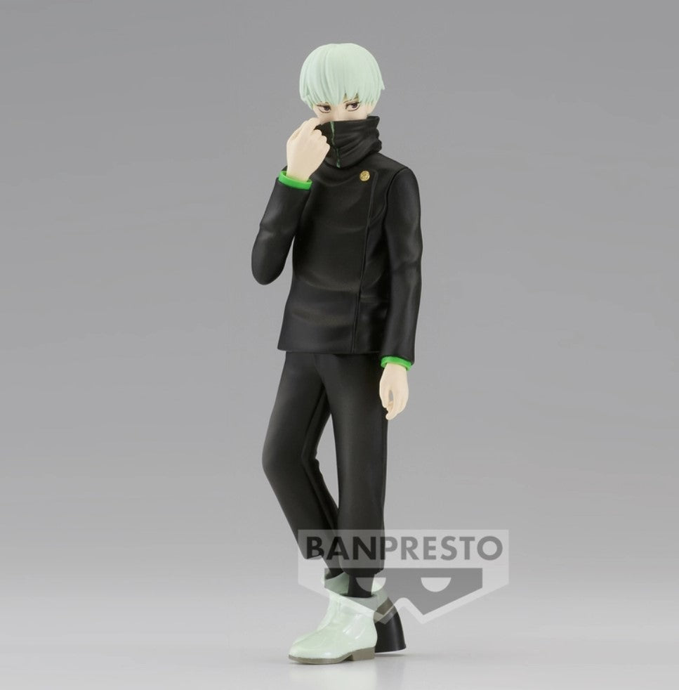 Jujutsu Kaisen - Toge Inumaki - Jukon No Kata figure ll (Banpresto)