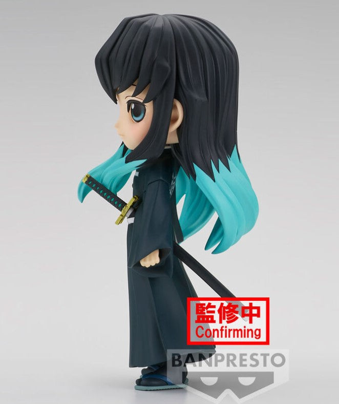 Demon Slayer Kimetsu No Yaiba - Tokito Muichiro - Q Posket Ver. A Figur (Banpresto)